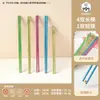 Pauzinhos Totalmente de Titânio, Coloridos, Antiderrapantes, Antimofo, Quadrados de Alta Qualidade para Uso Doméstico, Resistentes a Altas Temperaturas para Hotel, Conjunto de Talheres de Titânio para Acampamento ao Ar Livre