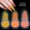 Nail art lantejoulas glitter em pó laser gradiente azul-verde nail art joias fluxo cânhamo enchimento gota cola cebola dourada em pó kg