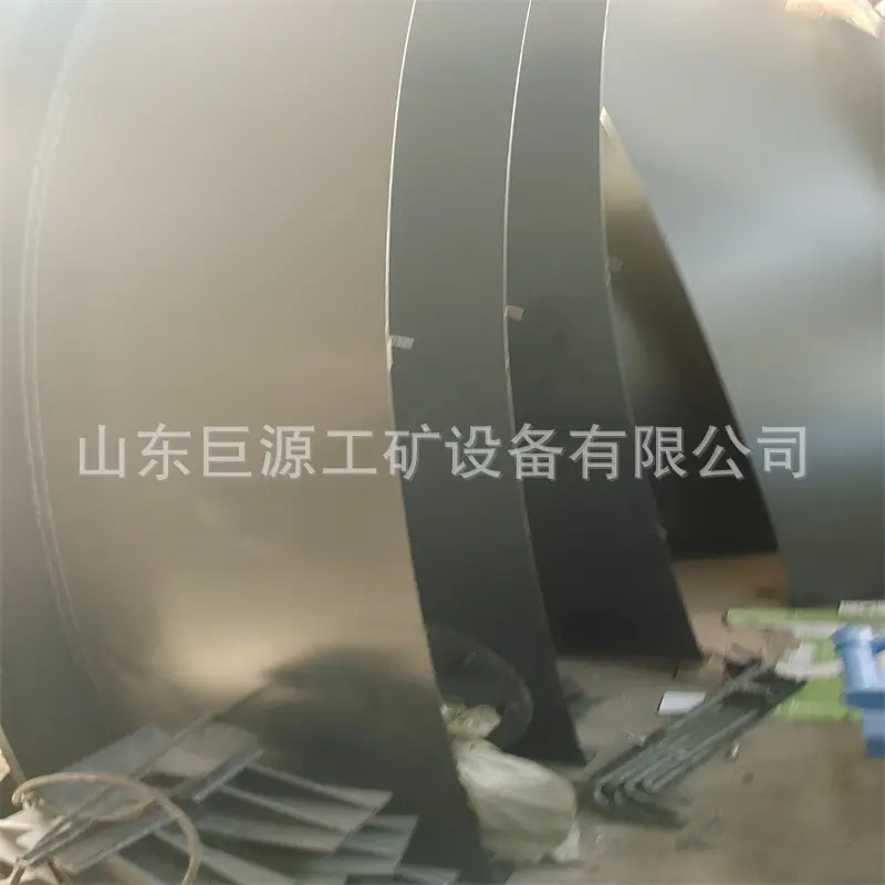 微信图片_20241106095119