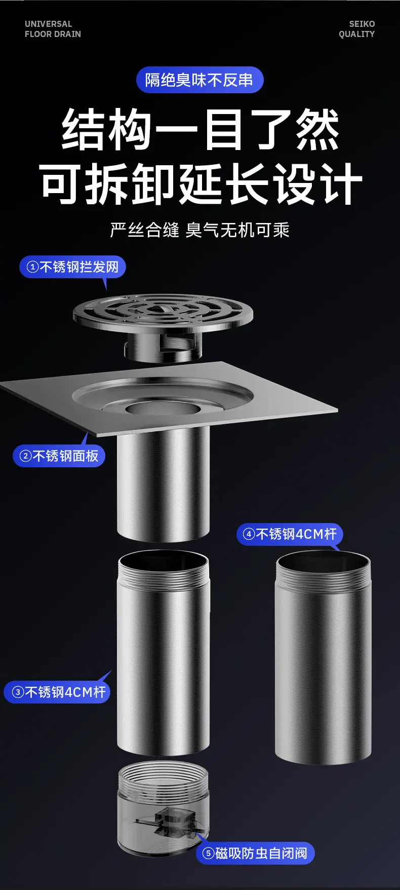 详情图_20.jpg