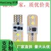 Foco LED para coche de alta calidad T10 3030 4SMD DC12-24V luz de posición decodificadora luz pequeña luz de lectura