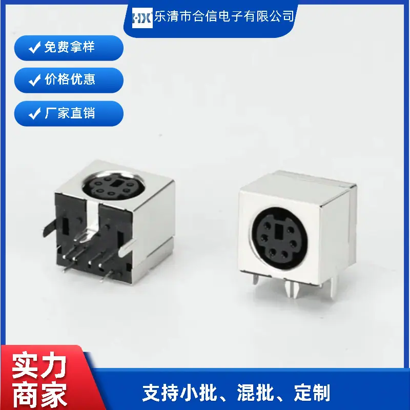 MDC-6-03