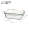 Caixa de Almoço de Vidro Resistente ao Calor para Micro-ondas Caixa de Almoço Transparente com Crisper Caixa de Almoço Selada Caixa de Armazenamento para Geladeira Tigela de Vidro