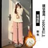 Estilo Coreano Outono e Inverno Quente Versátil 2026 Novas Calças Casuais para Mulheres, Calças de Perna Reta Macias da Moda, Emagrecedoras, Adequadas para o Dia a Dia
