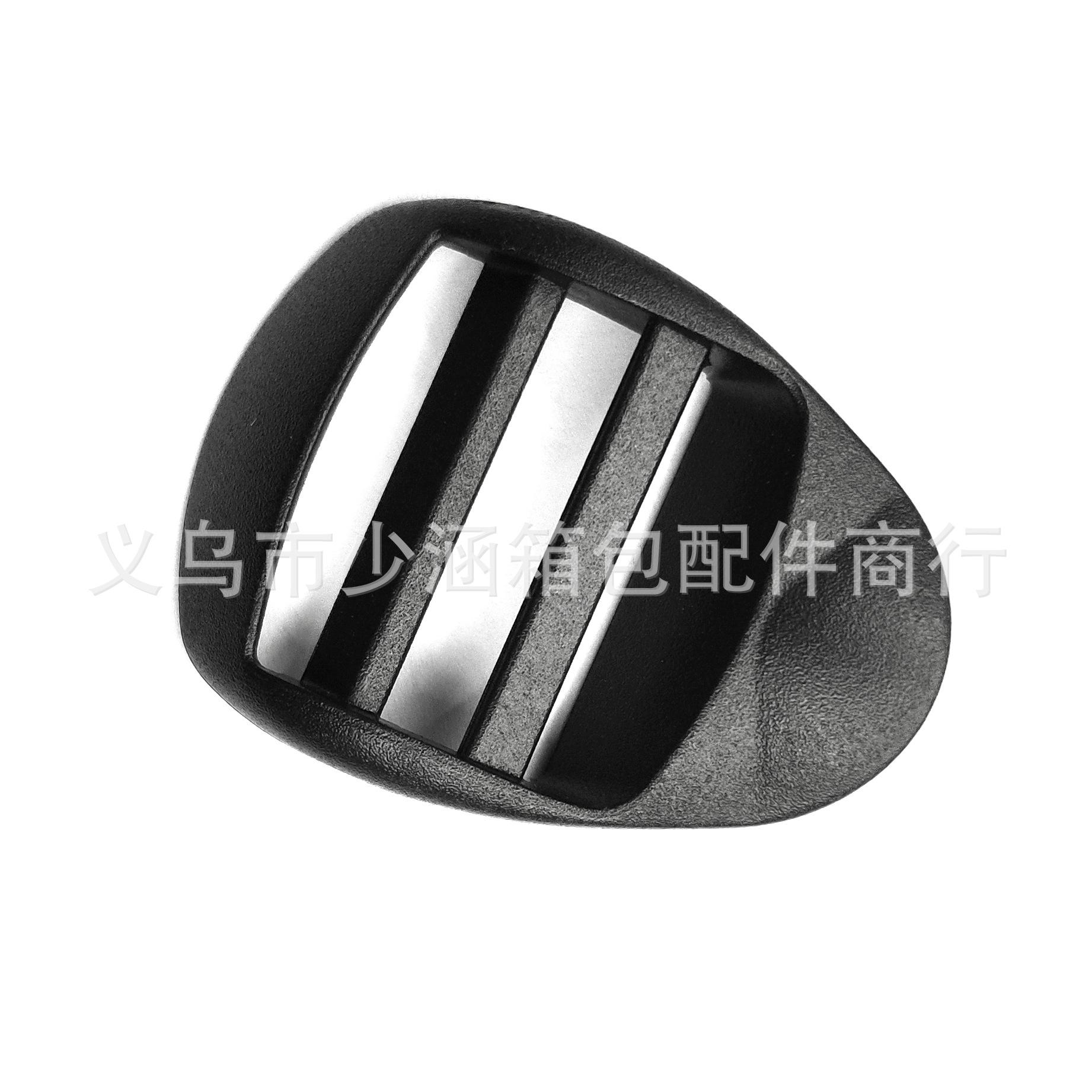 塑料尖头目字扣