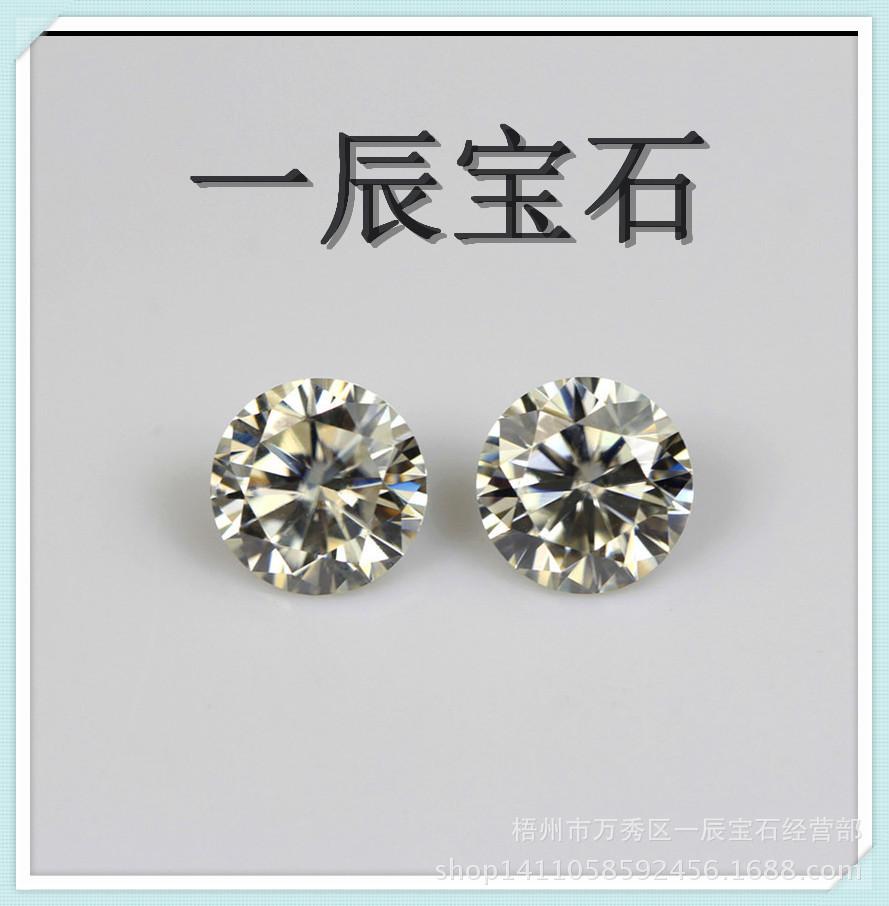 20140315411