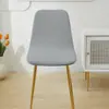 Funda para Silla de Comedor Shell Transfronteriza, Funda para Taburete con Respaldo Curvo Nórdico Moderno Minimalista, Estilo Moderno Minimalista
