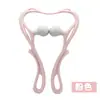 Massajador de vértebra cervical multifuncional amassador de pescoço casa manual pescoço pescoço ombro pescoço rolo massajador atacado fábrica