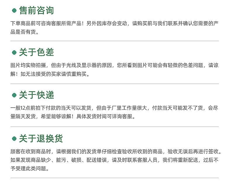 内页1_22