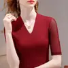 2026 Nuevo Top de Malla de Manga Tres Cuartos Ajustado para Primavera y Otoño Camiseta Negra de Manga Media para Mujer Cuello en V En Stock