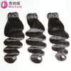 Paquetes de Cabello Humano Virgen Brasileño Mortal Hair de Onda Media Corporal