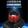 Linterna frontal T6 Transfronteriza con Zoom Extensible, Linterna frontal de Luz Fuerte para Montar en la Cabeza, Luz para Pesca, Linterna Frontal Recargable por USB Venta al por Mayor