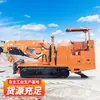 El fabricante de dispositivos elevadores de pluma hidráulica para minería BYX-5 suministra dispositivos elevadores de pluma hidráulica para minería.