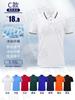 Camisetas Personalizadas de Algodón Puro para Ropa de Trabajo con Impresión de Logo, Ropa a Medida de Manga Corta de Seda Helada de Secado Rápido para Trabajo, Camisas Publicitarias Culturales
