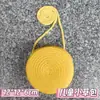 Bolso de Paja Tejida Redondo de Color Claro Nuevo de Verano 12 cm Lindo Bolso de Paja Tejida para Niños y Bebés Bolso Cruzado de Viaje Bolso Pequeño para Salidas de Niñas