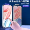 Sennado es Adecuado para Película de Vidrio Templado de Pantalla Completa Huawei Honor 400, Película de Privacidad 400Pro, Película para Teléfono Móvil Honor 300, Luz Azul