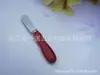 F-010H Mango de Cerámica Vajilla para Queso Cuchillo Mantequillero y Tenedor Espátula Cuchillo y Tenedor para Comida Occidental Tenedor de Ensalada Cuchara Tenedor para Hot Pot