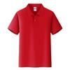 Algodão de cor sólida lapela camisa polo manga curta LOGOTIPO impressão figura empresa grupo atividade T-shirt macacão bordado