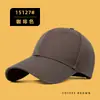 Gorra de Béisbol de Gran Circunferencia para Hombres y Mujeres, Sombrero de Sol de Algodón Puro con Visera Rígida, Gorra Visera de Protección Solar para Exteriores, Logo Personalizado, Primavera y Otoño