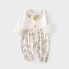 Ropa de Verano para Bebé Algodón Hielo Oxígeno Ropa Delgada de Verano de Liebre para Bebé Niños y Niñas Ropa para Aire Acondicionado Ropa para Trepar de Bebé Recién Nacido