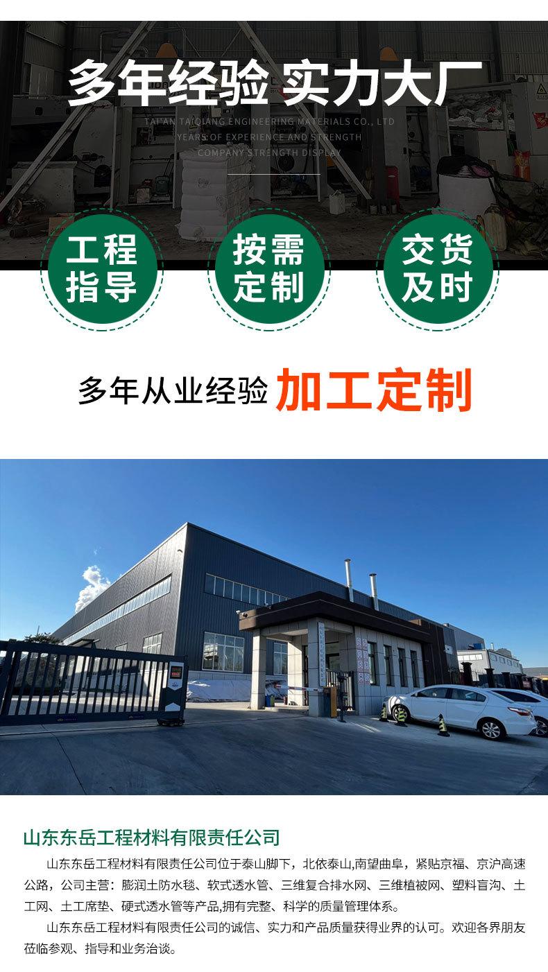 土工席垫_09.jpg