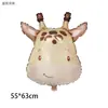 Balão de Cabeça de Animal Americano Desenho Animado Bastão de Mão Garra de Cachorro Leopardo Estampa Láctea Látex Decoração de Festa de Aniversário
