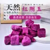 Venta al por mayor del fabricante Piedra en bruto de corindón rojo natural Mineral de cristal Materias primas Decoración para el hogar y la oficina Adornos