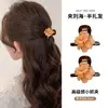 Pinza para el Cabello de Perla Color Ámbar Medio Recogido para Mujer 2025 Nuevo Estilo Pinza Lateral para Flequillo Pasador Pequeño Accesorio para el Cabello