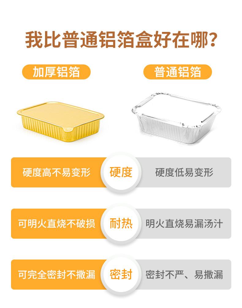详情_02.jpg