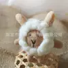 Directamente del fabricante: Lindo Colgante para Bolso Llavero de Oveja de Lana Fieltro con Lana Rizada, Adorable Decoración Animal 3D