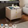 Mesa de Cabeceira Simples e Confortável Estilo Casa Tampo em Rocha Estilo Celebridade da Internet Moderna Luxo Leve Italiano Multifuncional Armário de Cabeceira Inteligente