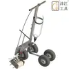 Vehículo marcaje de líneas, máquina marcadora de líneas para campos deportivos, pintura para marcaje de líneas, pintura para pisos, pintura para carreteras, pintura para estacionamientos, pintura para patios de recreo
