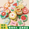 Fábrica de Origem Personalizado Série de Verão Refrescante em PVC Chaveiros de Borracha Macia Pingentes de Bolsa Personalizados Presentes Personalizados