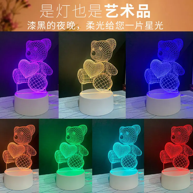 微信图片_20230624203311