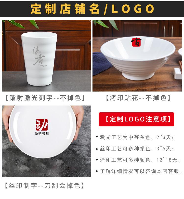 前2