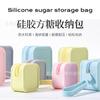 Nuevo Simple Bolso de Almacenamiento de Lápiz Labial de Silicona Transfronterizo Impermeable y Resistente al Desgaste Monedero Mini Bolsa para Llaves y Tarjetas