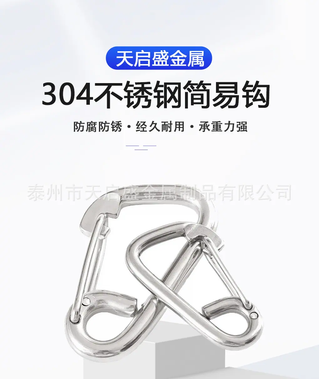 羊眼详情页_01.jpg