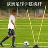 Postes Marcadores de Entrenamiento de Fútbol con Bases de Goma, Postes de Agilidad para Entrenamiento de Equipo de Fútbol, Postes Obstáculo de Baloncesto para Exámenes