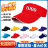 Gorra Publicitaria Vacía Superior Estampada con Logo Tela de Algodón Gorra Deportiva sin Cabeza Gorra de Sol Gorra para Maratón Running al Aire Libre Gorra de Sol