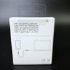 Caja de embalaje para cable de carga Apple para iPad/iPhone cable de datos de carga rápida caja blanca caja de tarjeta caja de papel caja de cable PD
