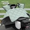 Colcha impermeável do carro elétrico à prova d'água outono e inverno Novo algodão de veludo engrossado inverno à prova de vento PU sheepskin fábrica atacado direto