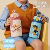 Taza Termo Infantil Paw Patrol Fresa para la Escuela Taza de Agua Especial de Dibujos Animados de Aspecto Atractivo Portátil con Popote Venta al por Mayor