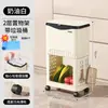 Lixeira de Cozinha para Venda por Atacado para Uso Doméstico, Modelo Novo, Grande Capacidade, Móvel, Camada Dupla, Design Alto, Não Precisa se Abaixar, Multifuncional