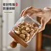Frasco Hermético de Vidrio con Tapa de Madera de Acacia Frasco de Almacenamiento de Cocina de Grado Alimenticio Frasco para Almacenar Granos de Café Frasco para Té Frasco de Vidrio