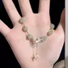 Colección de Pulseras de Bosque Más Vendidas, Frescas Pulseras de Mariposa de Verano para Parejas, Mariposa Luciérnaga Estudiantes, Nudos de Bambú Dulces, Sueño de Buena Relación Calidad-Precio