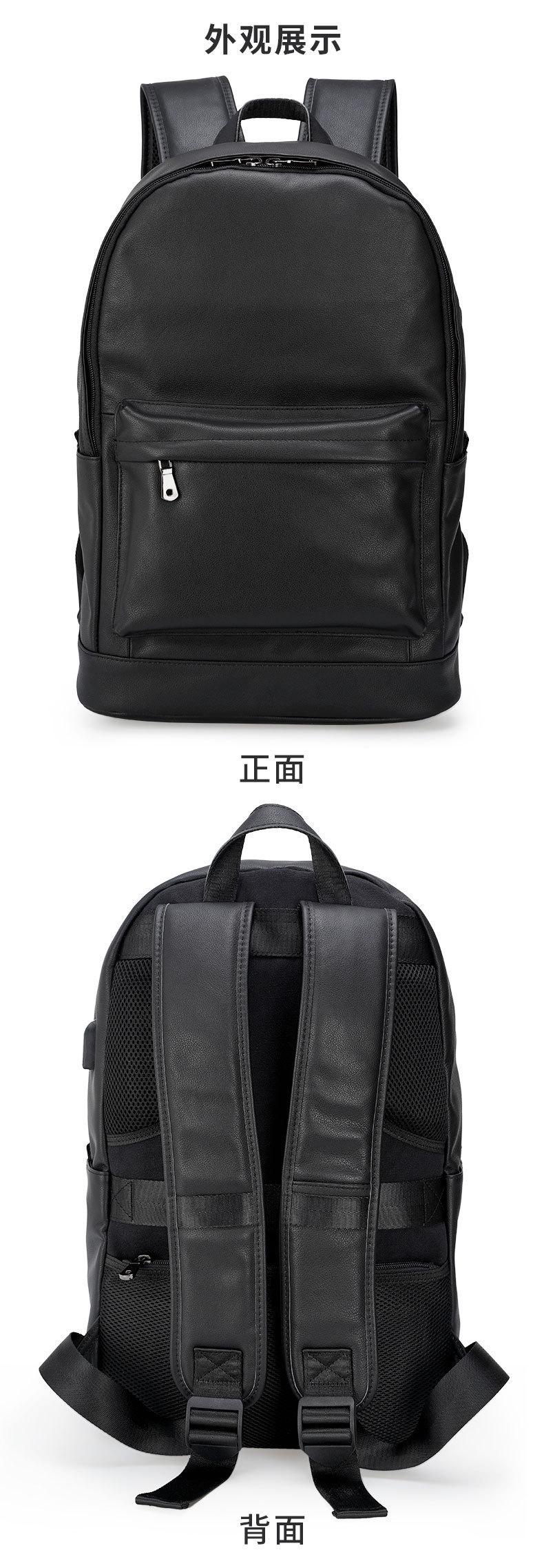 3596详情页-8.jpg