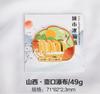 Harbin Shanxi Pequim Dalian Qingdao Norte da China Nordeste Popular Cidade Turística Wenchuang Comemorativo Metal Adesivo de Geladeira