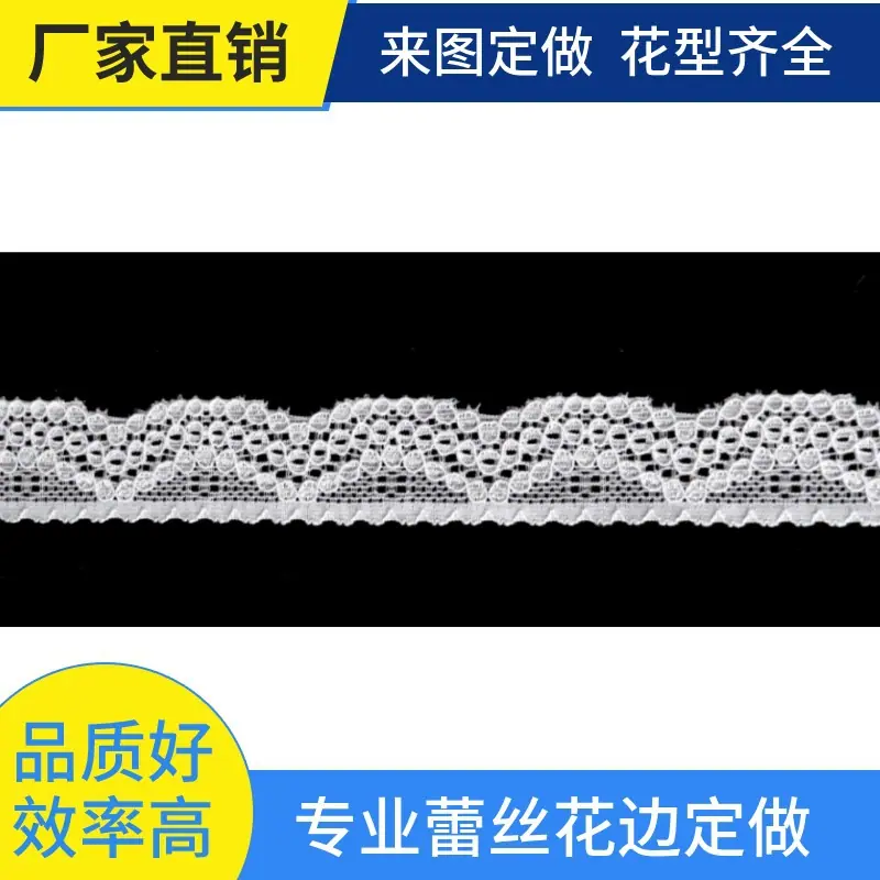 mtw-47498058