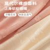 Ropa interior de Modal Jacquard para mujer, cintura media, hueco, 7A, seda de morera, entrepierna antibacteriana, estilo japonés, bragas dulces y sexys para niñas