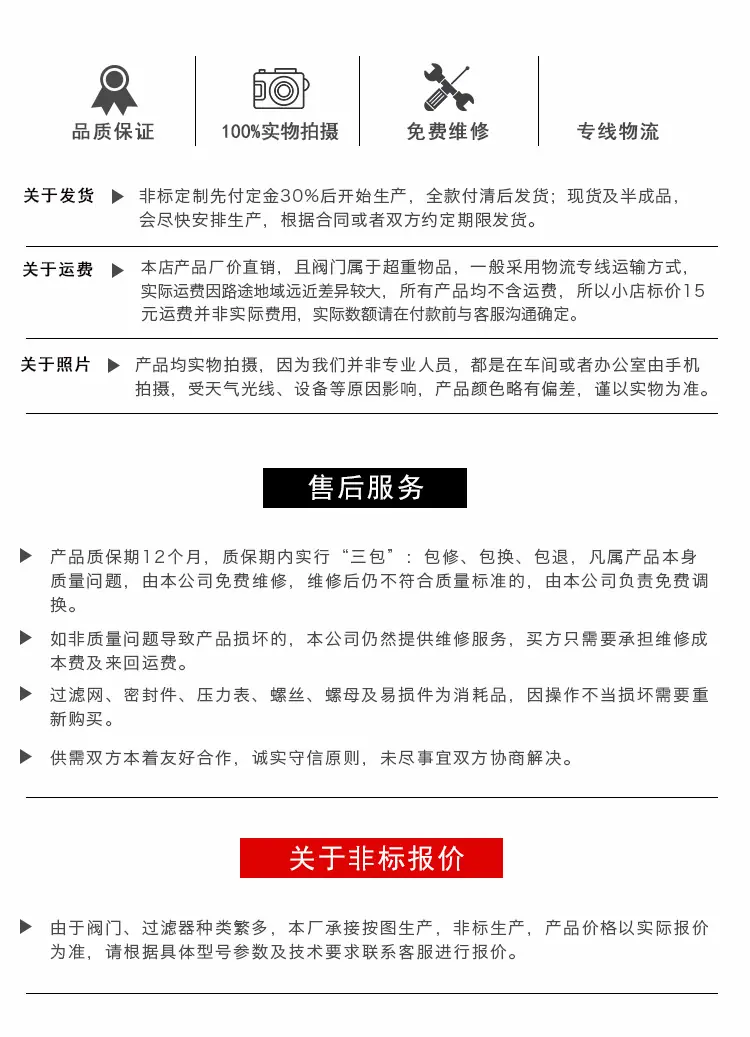 YG07高低蓝式2_05